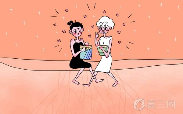 管理学类专业有哪些