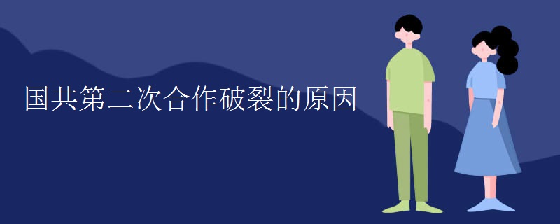 2024桂林中考成绩查询入口 学生登录入口