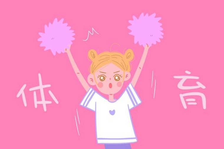 2024太原中考录取分数线出炉