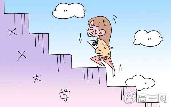 市场营销专业好就业吗
