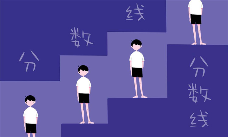 2022医学类专业大学排名