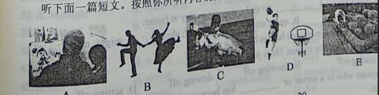 学科网(www.zxxk.com)--教育资源门户，提供试卷、教案、课件、论文、素材及各类教学资源下载，还有大量而丰富的教学相关资讯！